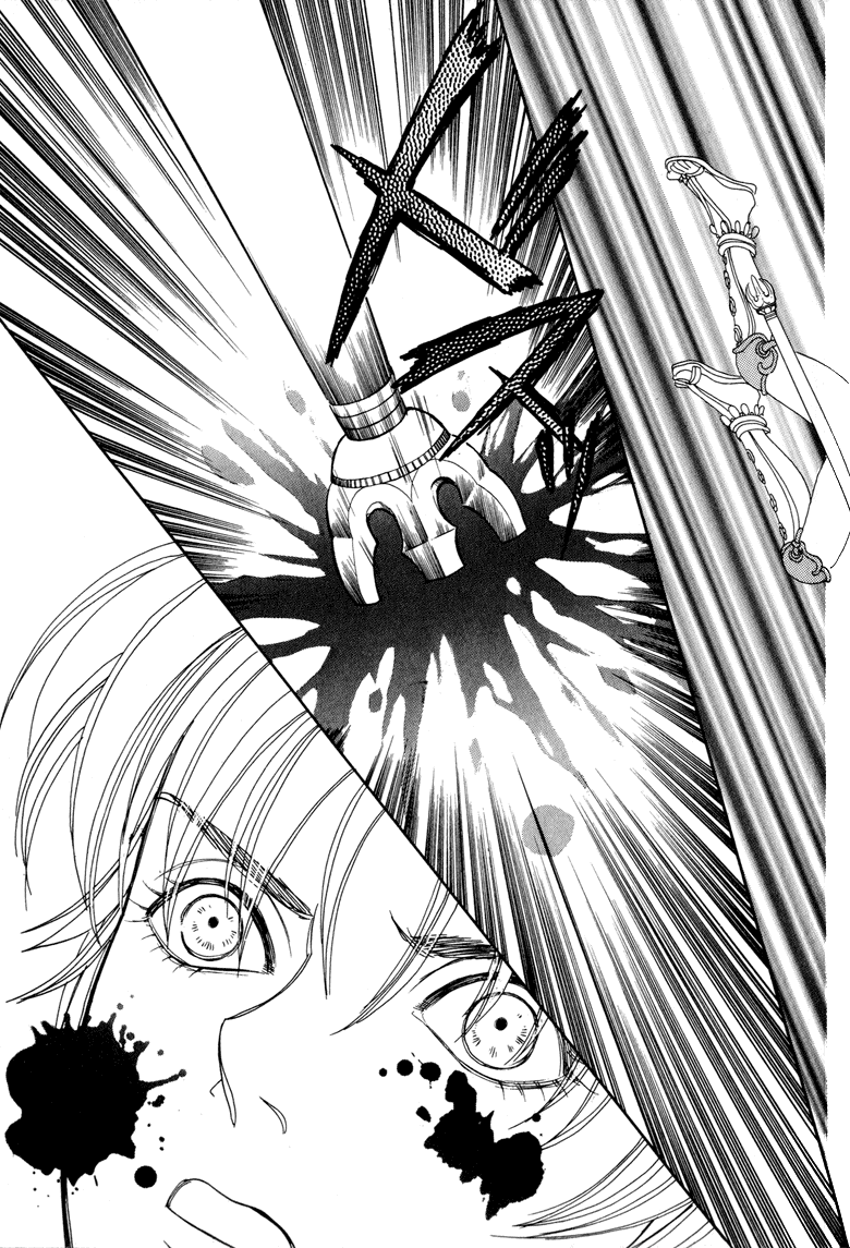 Constellation of the Imaginary Beast Assassin 第29页