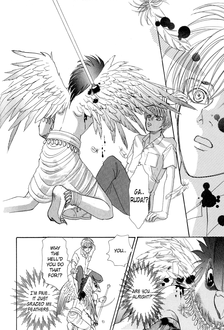 Constellation of the Imaginary Beast Assassin 第30页