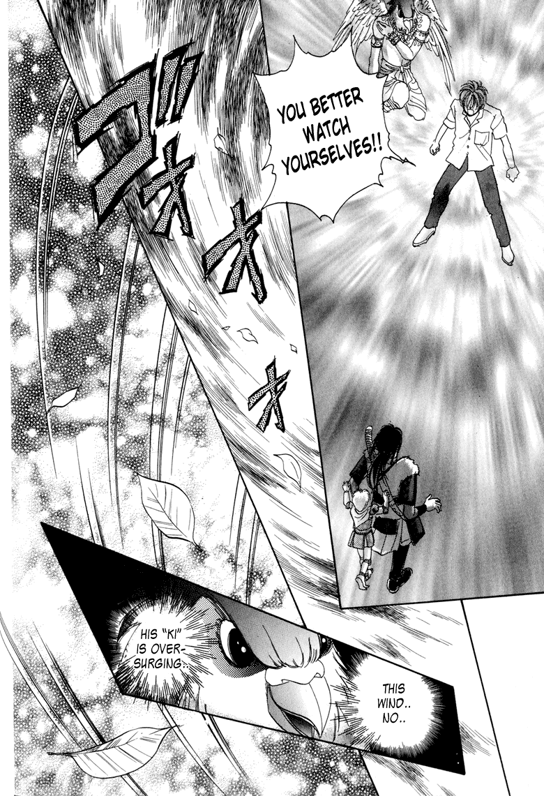 Constellation of the Imaginary Beast Assassin 第32页