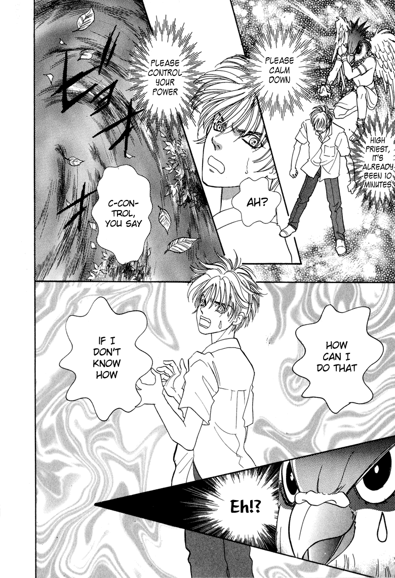 Constellation of the Imaginary Beast Assassin 第34页
