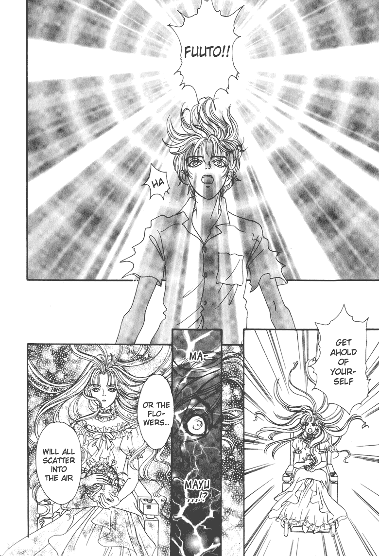 Constellation of the Imaginary Beast Assassin 第36页