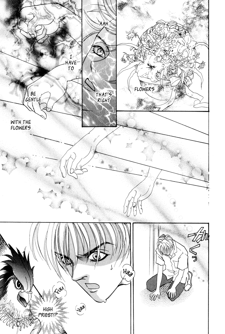 Constellation of the Imaginary Beast Assassin 第37页