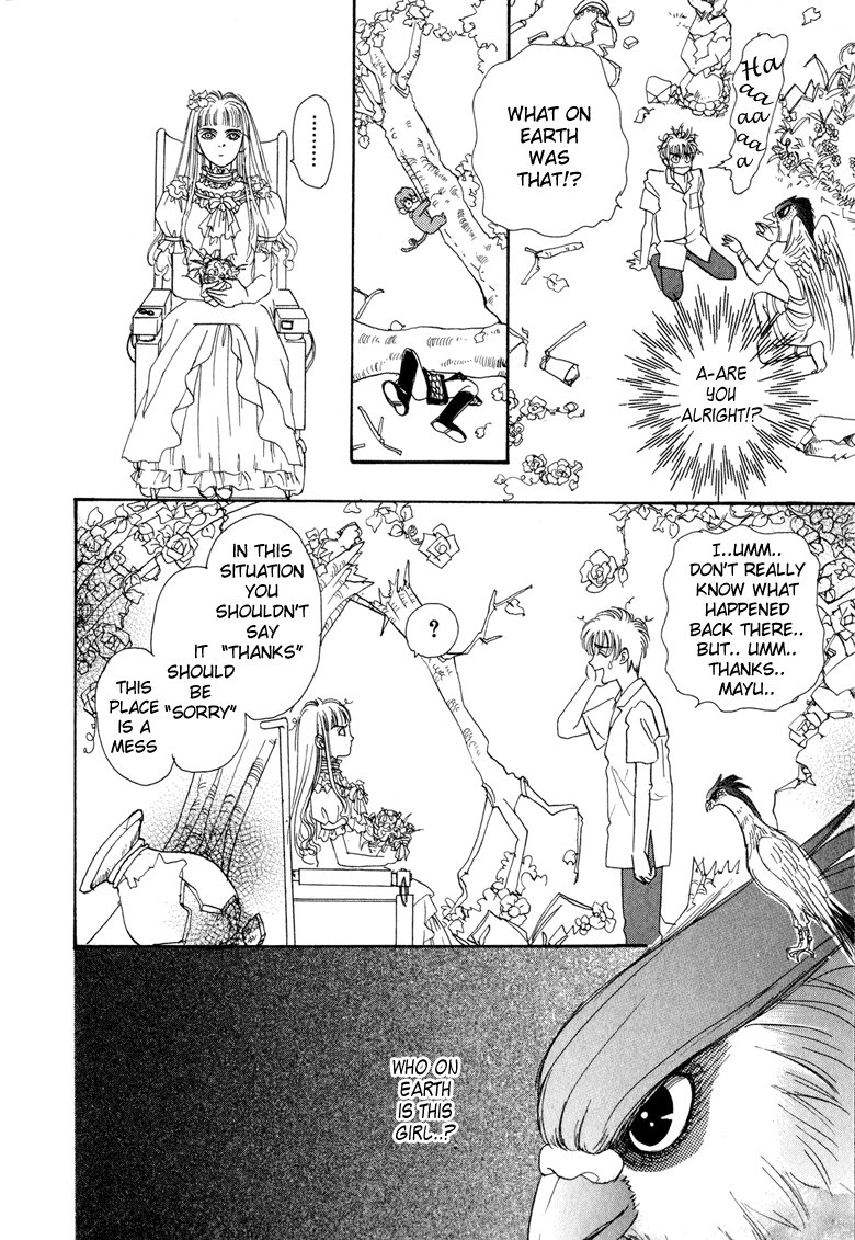 Constellation of the Imaginary Beast Assassin 第38页
