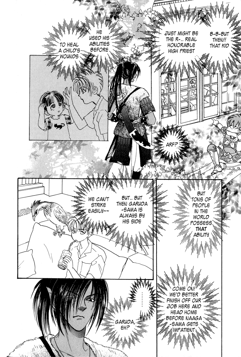 Constellation of the Imaginary Beast Assassin 第8页
