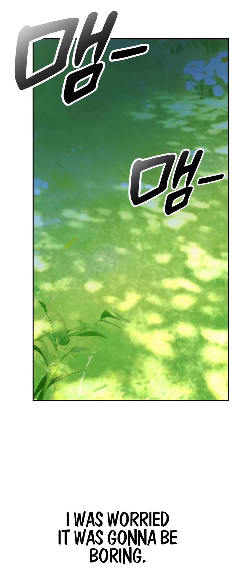 Isegye Camping euro Healing Life Ch. 6 第77页