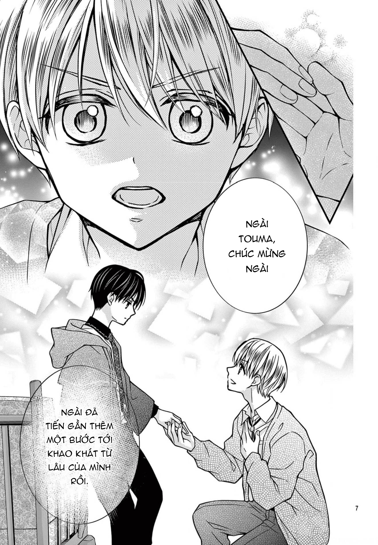 Mahoujin Chronocanon Vol. 1 Ch. 4.1 第8页