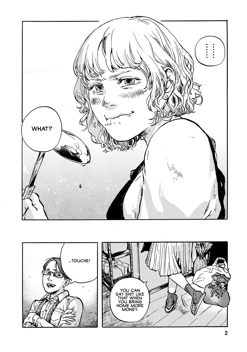 Daisuki na Tsuma Datta Oneshot 第3页
