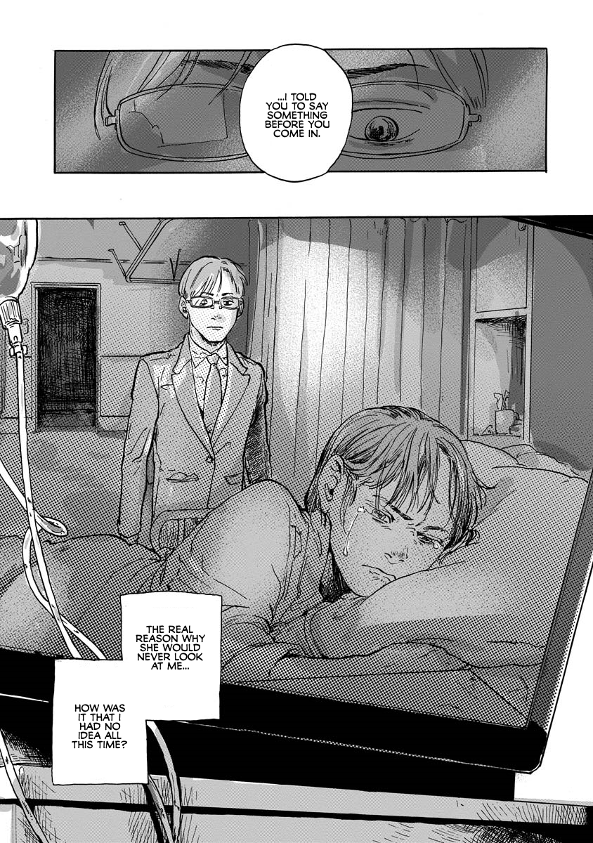 Daisuki na Tsuma Datta Oneshot 第27页