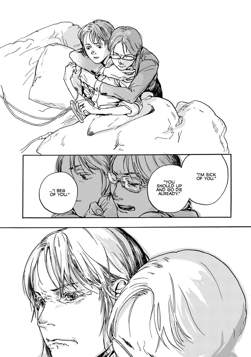 Daisuki na Tsuma Datta Oneshot 第29页