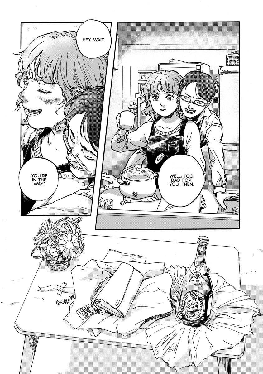 Daisuki na Tsuma Datta Oneshot 第4页