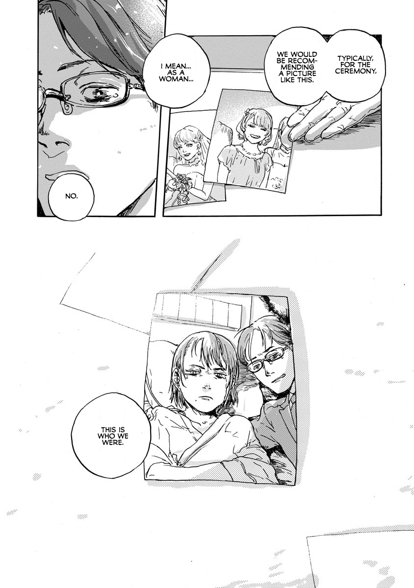 Daisuki na Tsuma Datta Oneshot 第33页