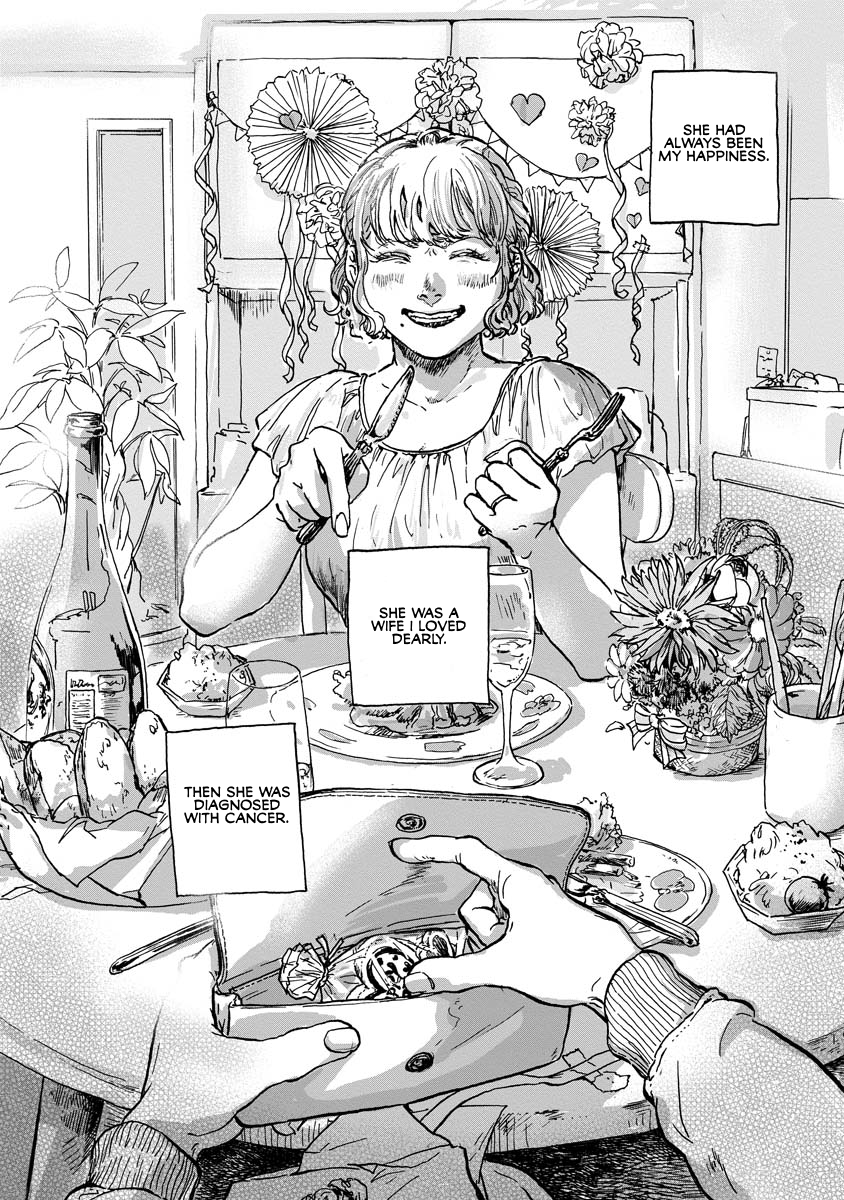 Daisuki na Tsuma Datta Oneshot 第5页