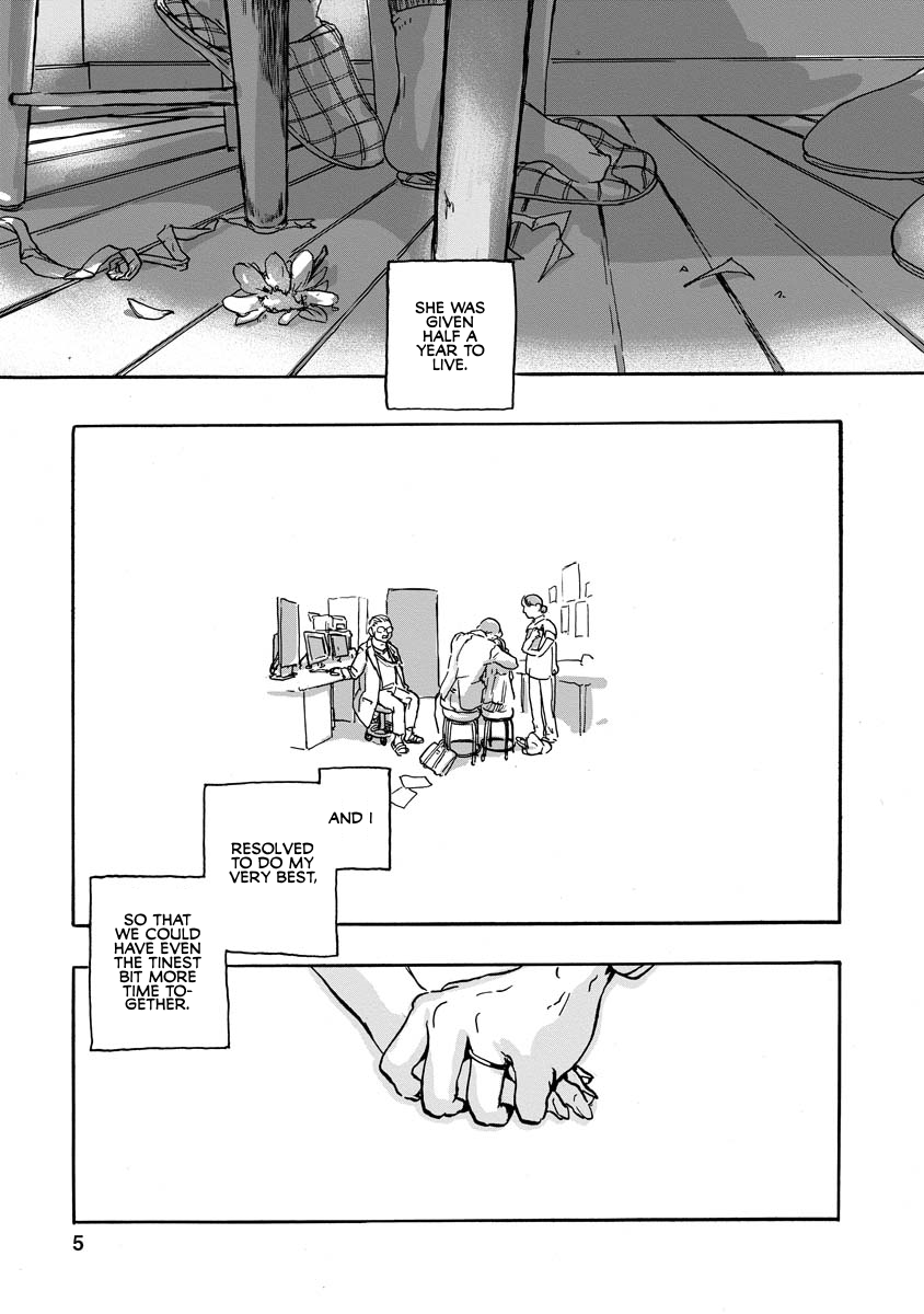 Daisuki na Tsuma Datta Oneshot 第6页