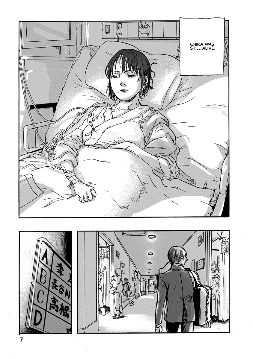 Daisuki na Tsuma Datta Oneshot 第8页