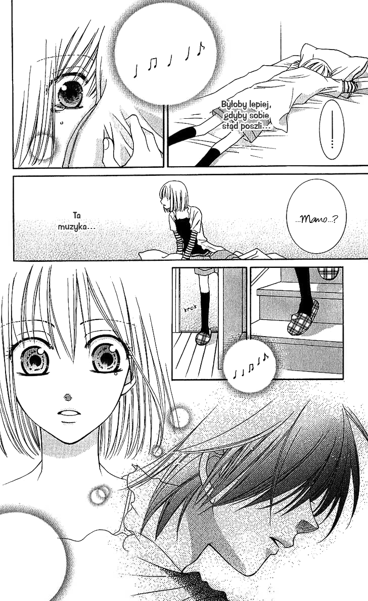 S no Yuiitsu M no Zettai Vol. 1 Ch. 2 第14页