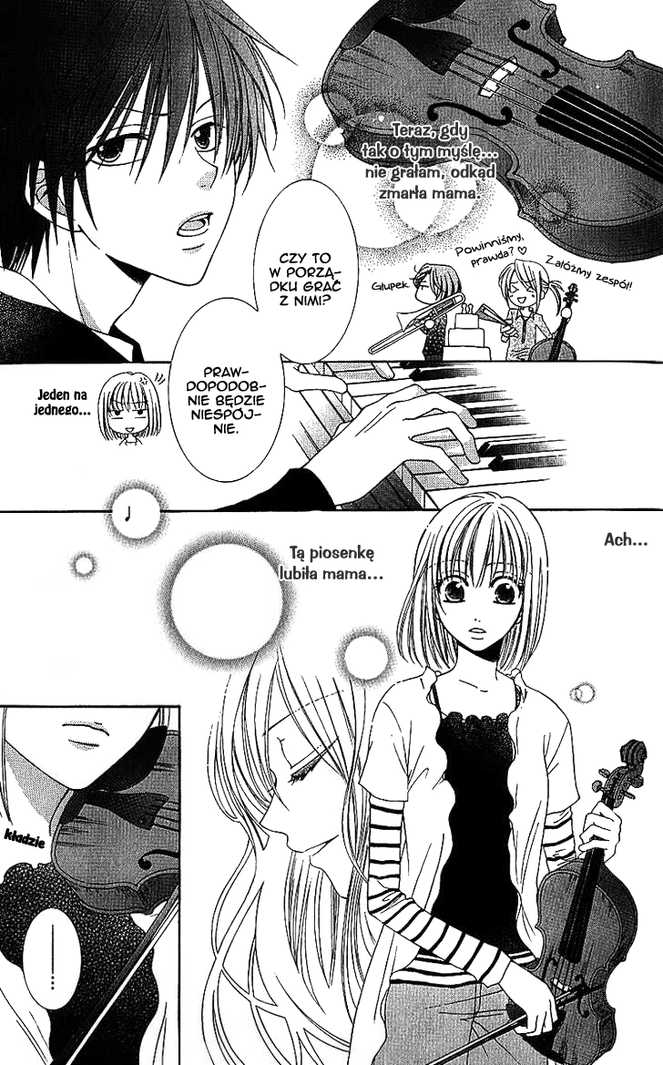 S no Yuiitsu M no Zettai Vol. 1 Ch. 2 第17页