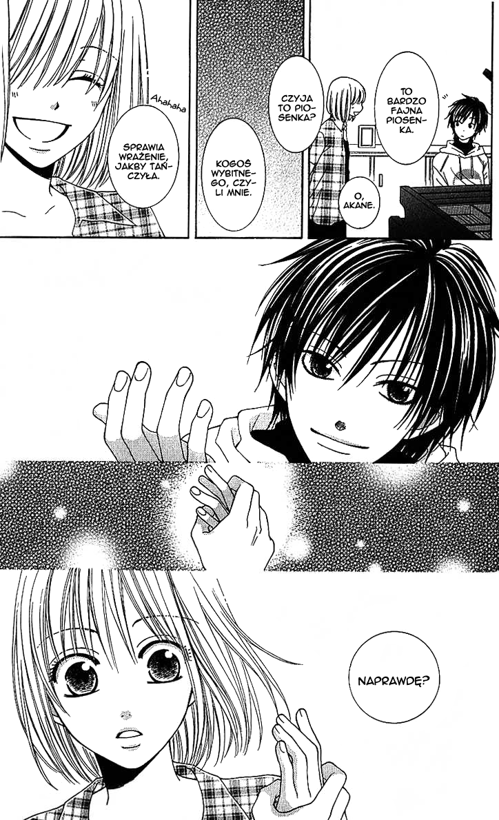 S no Yuiitsu M no Zettai Vol. 1 Ch. 2 第25页
