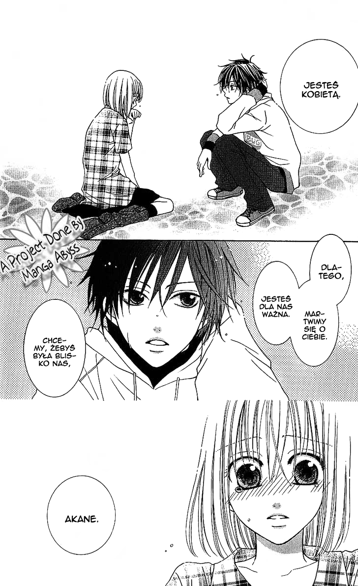 S no Yuiitsu M no Zettai Vol. 1 Ch. 2 第34页