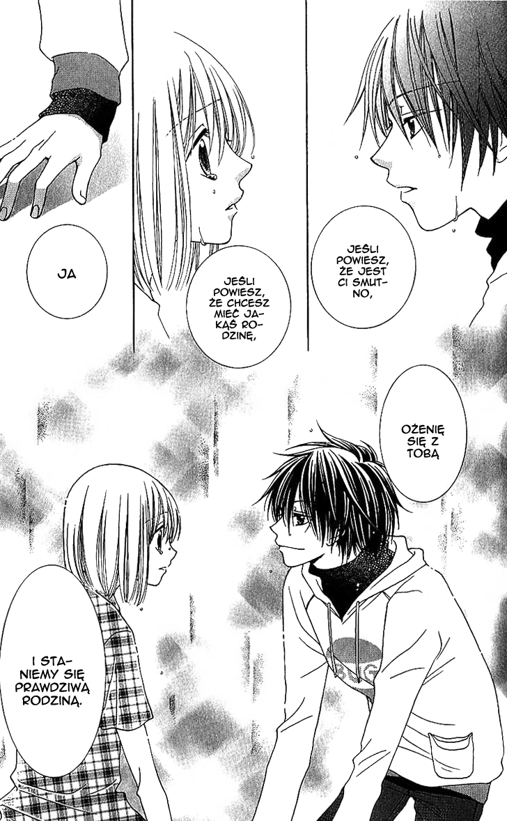 S no Yuiitsu M no Zettai Vol. 1 Ch. 2 第35页