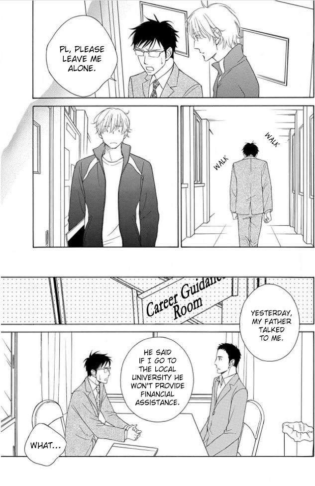 Shokuinshitsu no Himegoto Ch. 3 第11页