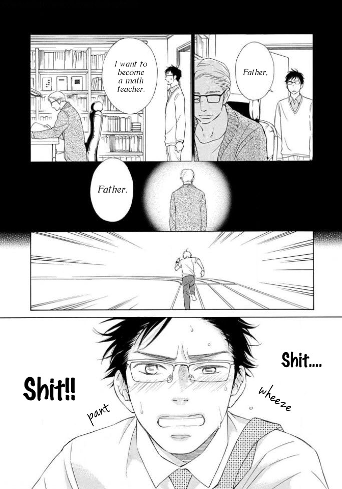 Shokuinshitsu no Himegoto Ch. 3 第22页