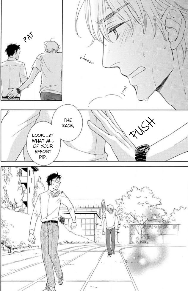 Shokuinshitsu no Himegoto Ch. 3 第23页