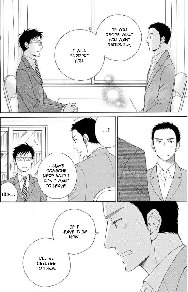 Shokuinshitsu no Himegoto Ch. 3 第33页