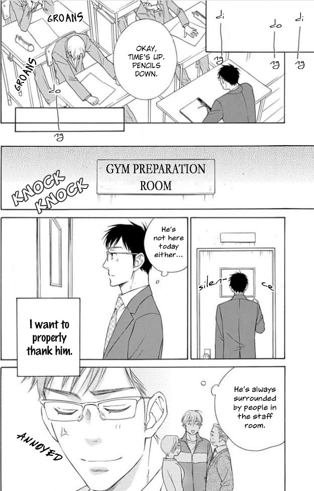 Shokuinshitsu no Himegoto Ch. 3 第35页