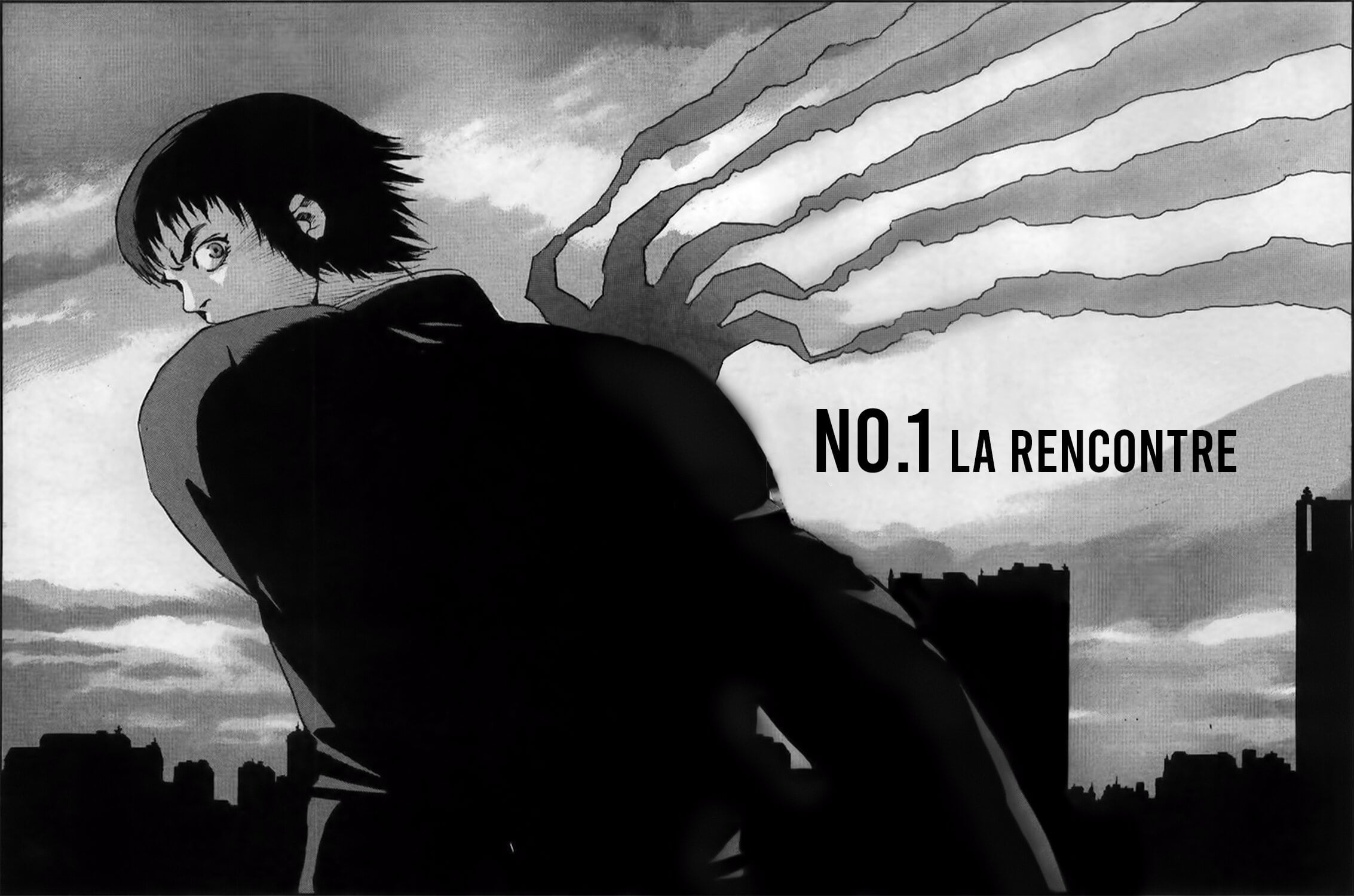 ARMS La rencontre 第5页