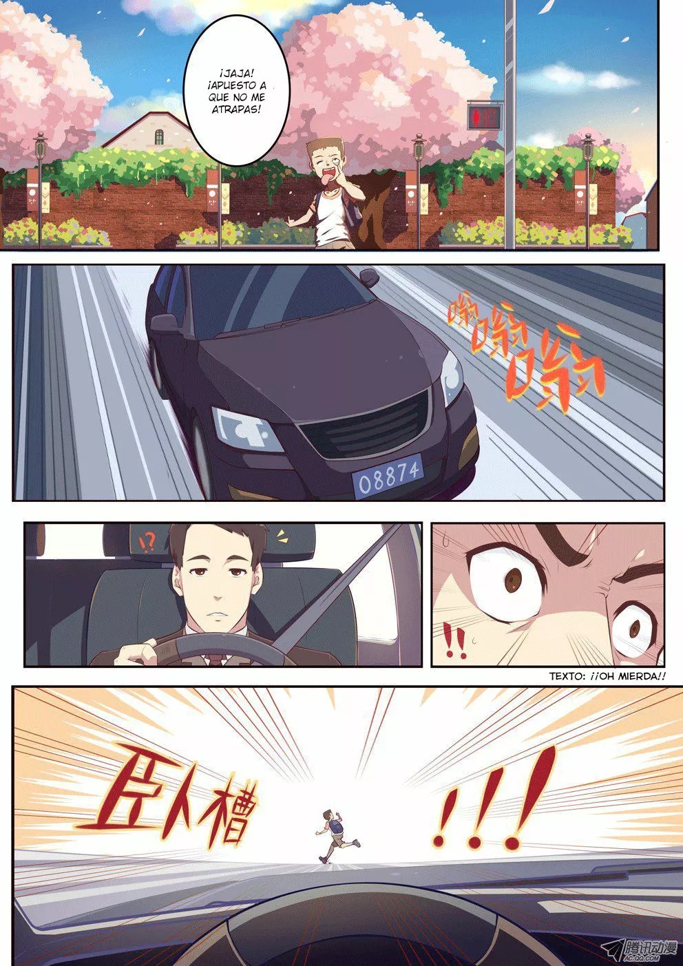Tale of the Sunflare Ch. 1 第11页