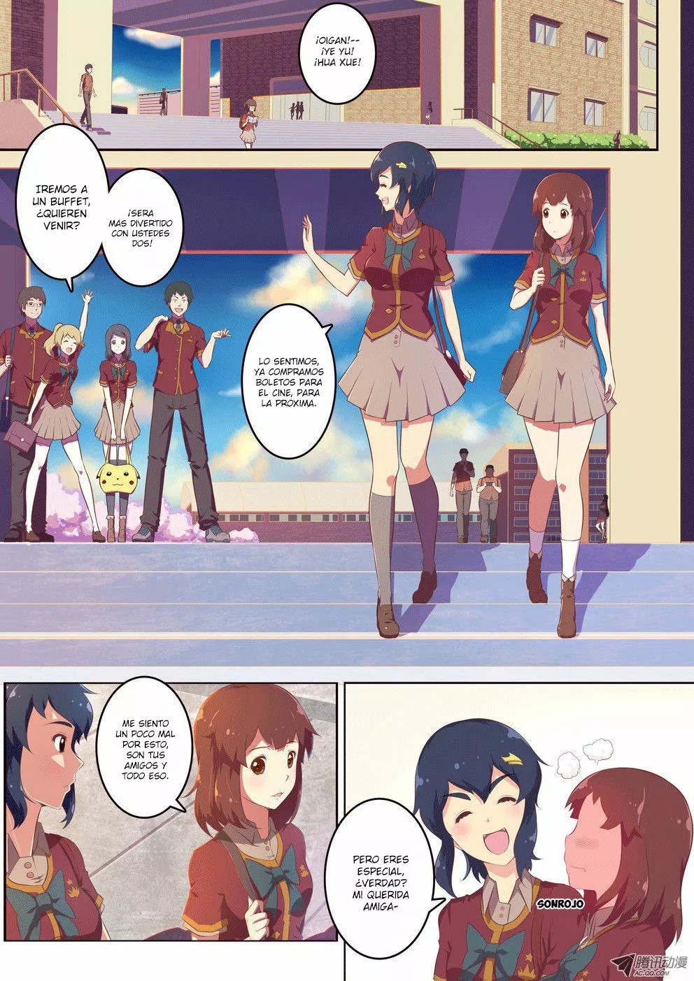 Tale of the Sunflare Ch. 1 第8页