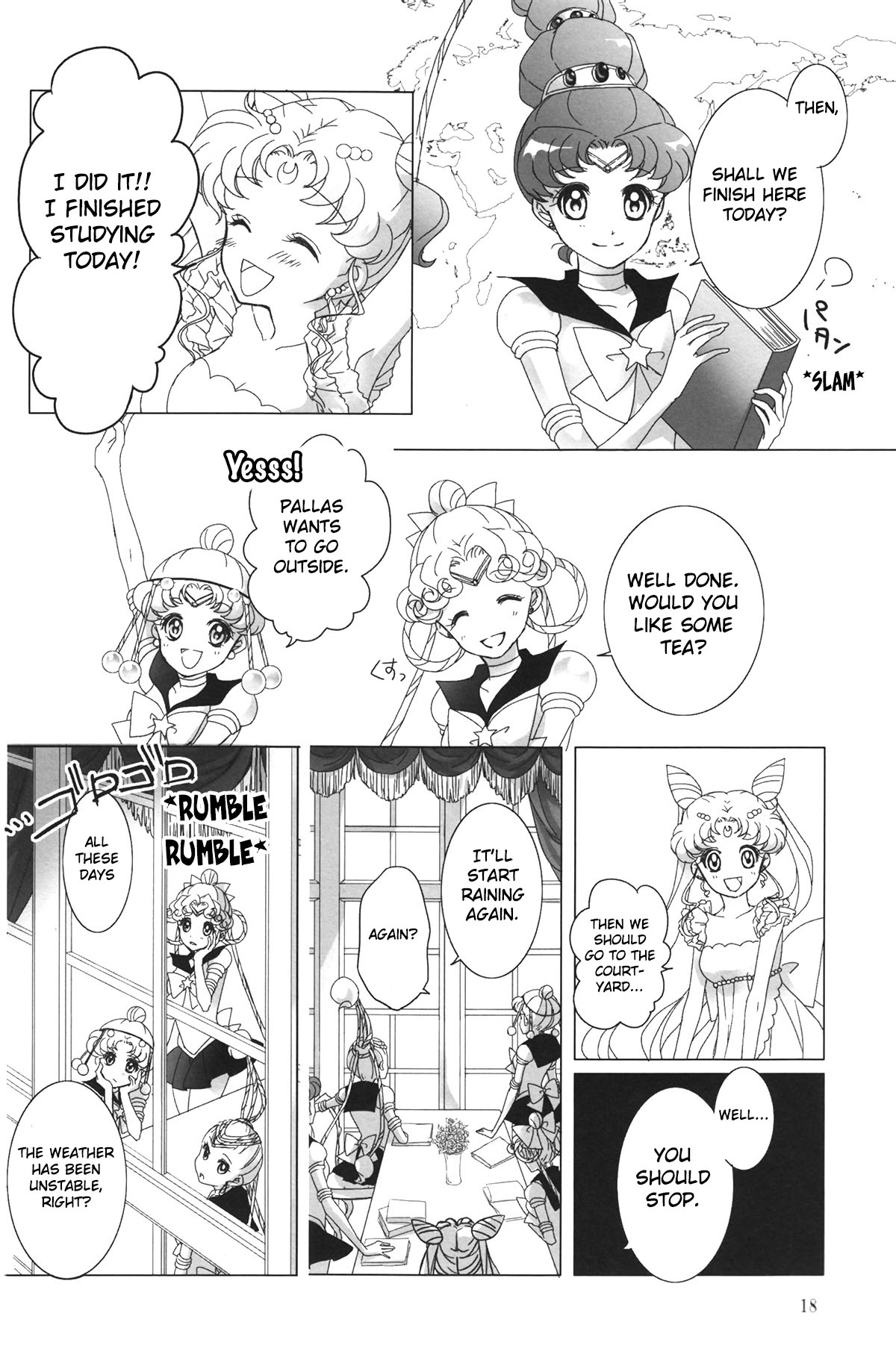 Sailor Moon - Sequel to a Dream (Doujinshi) Meeting 第2页