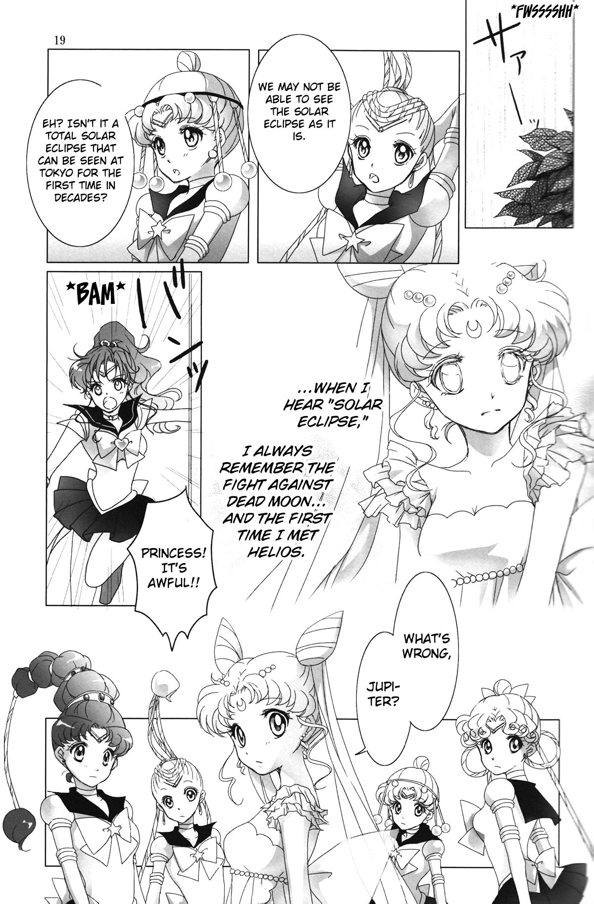 Sailor Moon - Sequel to a Dream (Doujinshi) Meeting 第3页