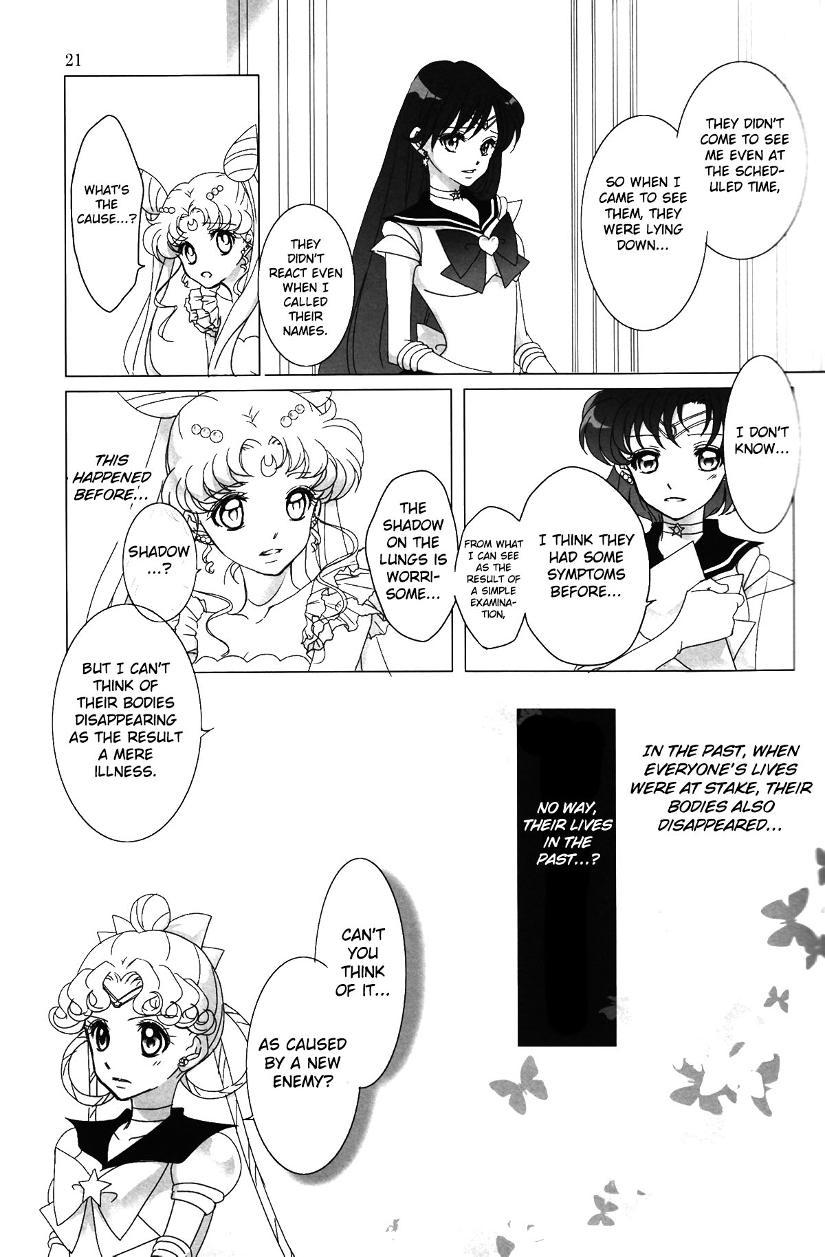 Sailor Moon - Sequel to a Dream (Doujinshi) Meeting 第5页