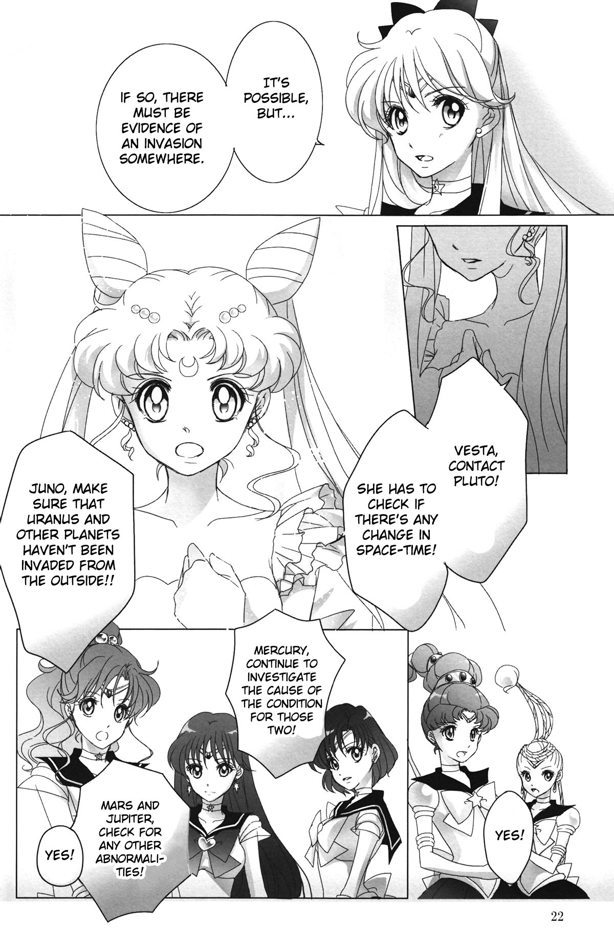 Sailor Moon - Sequel to a Dream (Doujinshi) Meeting 第6页