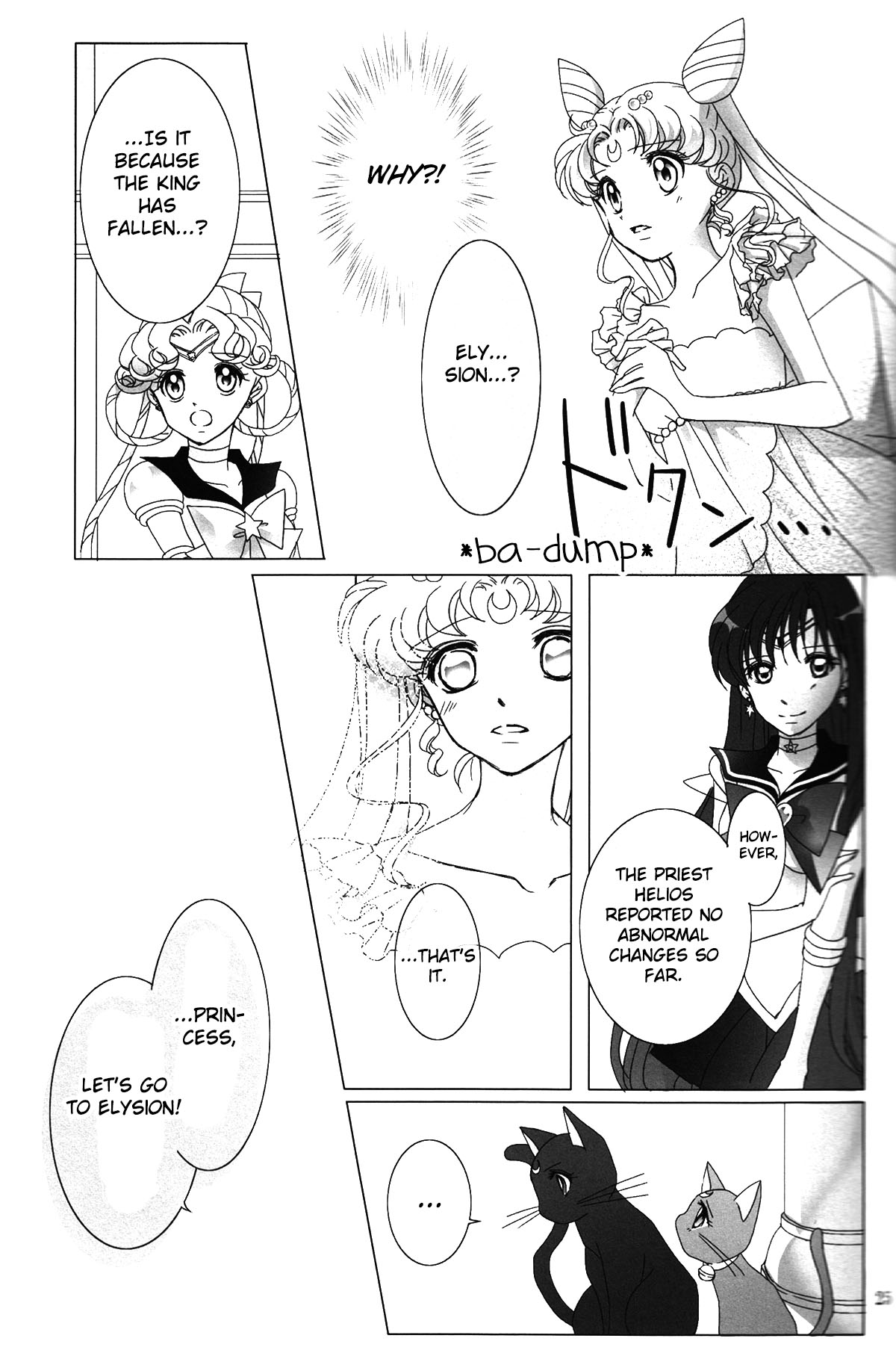 Sailor Moon - Sequel to a Dream (Doujinshi) Meeting 第9页