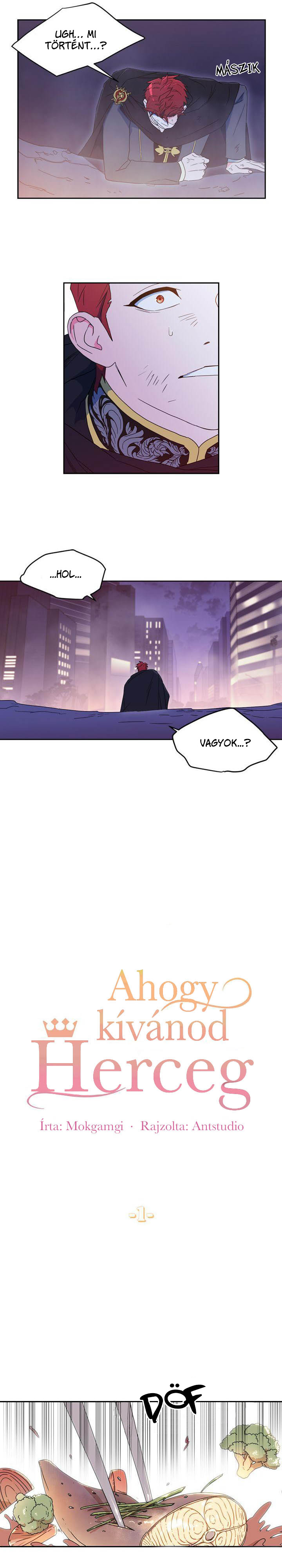 What Do You Want to Be, Prince 第4页