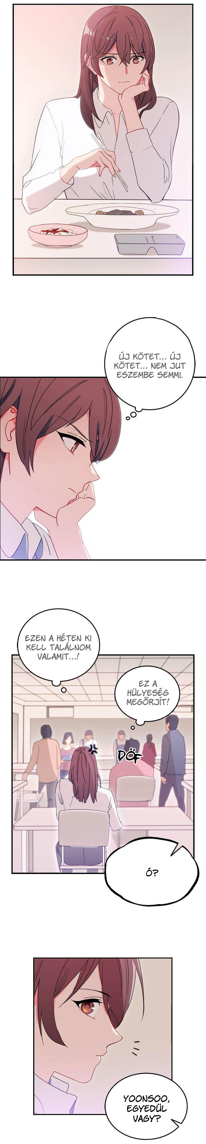 What Do You Want to Be, Prince 第5页
