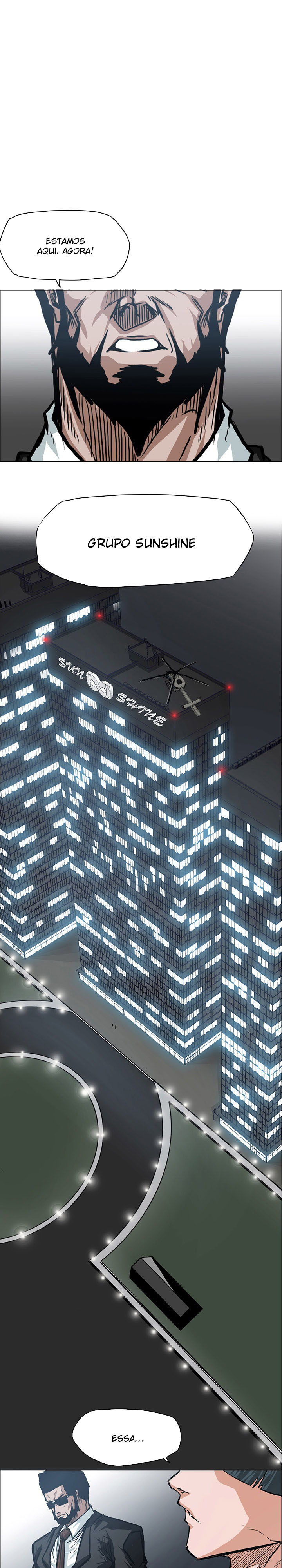 Boss in School: The Beginning 第4页
