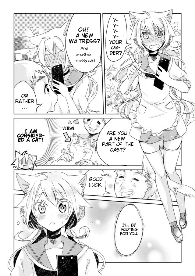 Catulus Syndrome Friend Problem 第10页