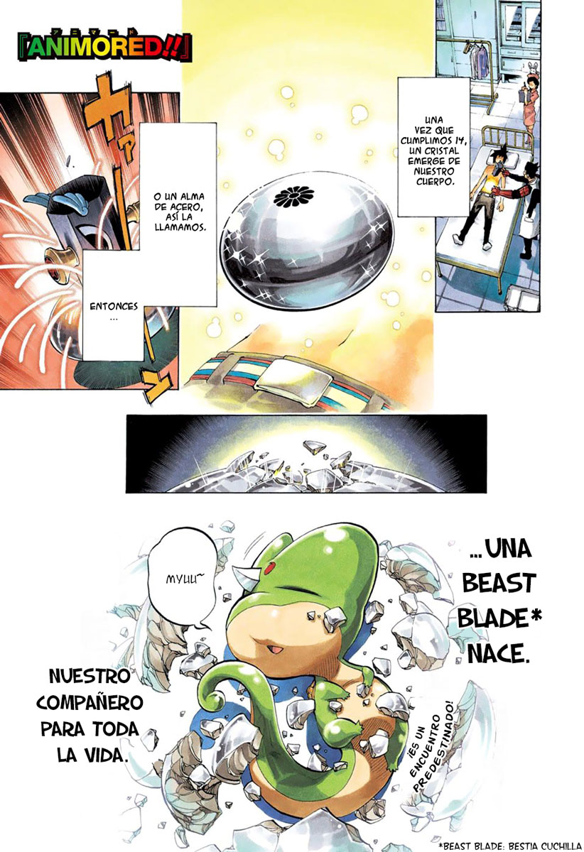 ANIMORED!! Oneshot 第2页