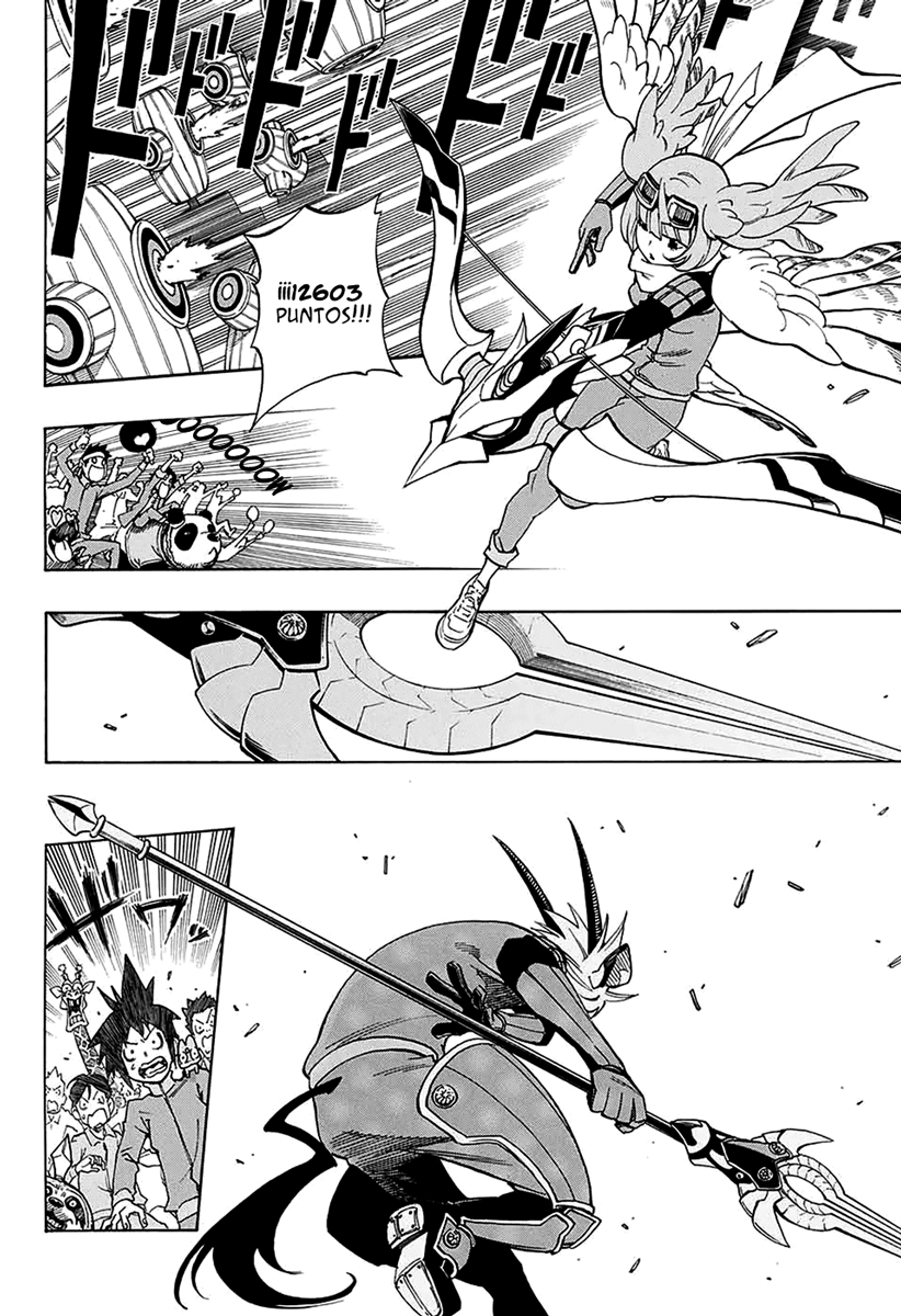 ANIMORED!! Oneshot 第11页