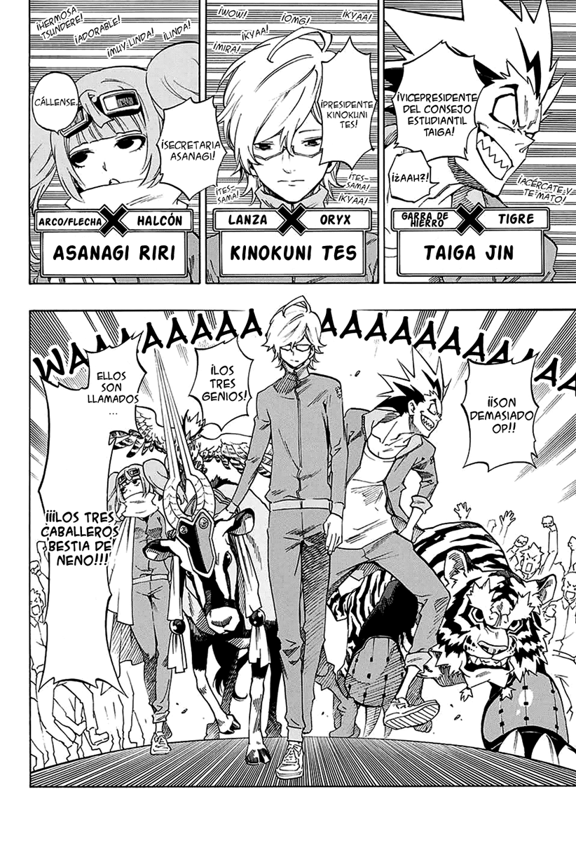 ANIMORED!! Oneshot 第13页