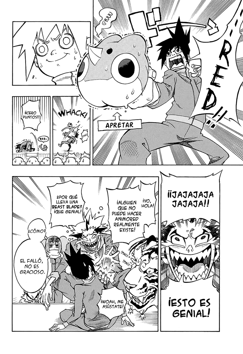 ANIMORED!! Oneshot 第15页