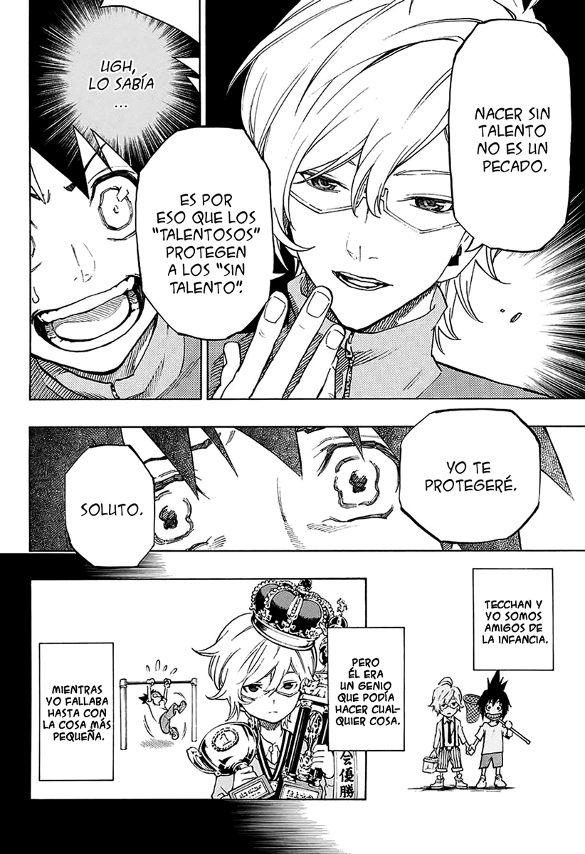 ANIMORED!! Oneshot 第17页