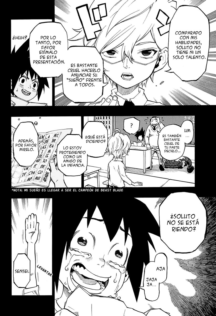 ANIMORED!! Oneshot 第19页