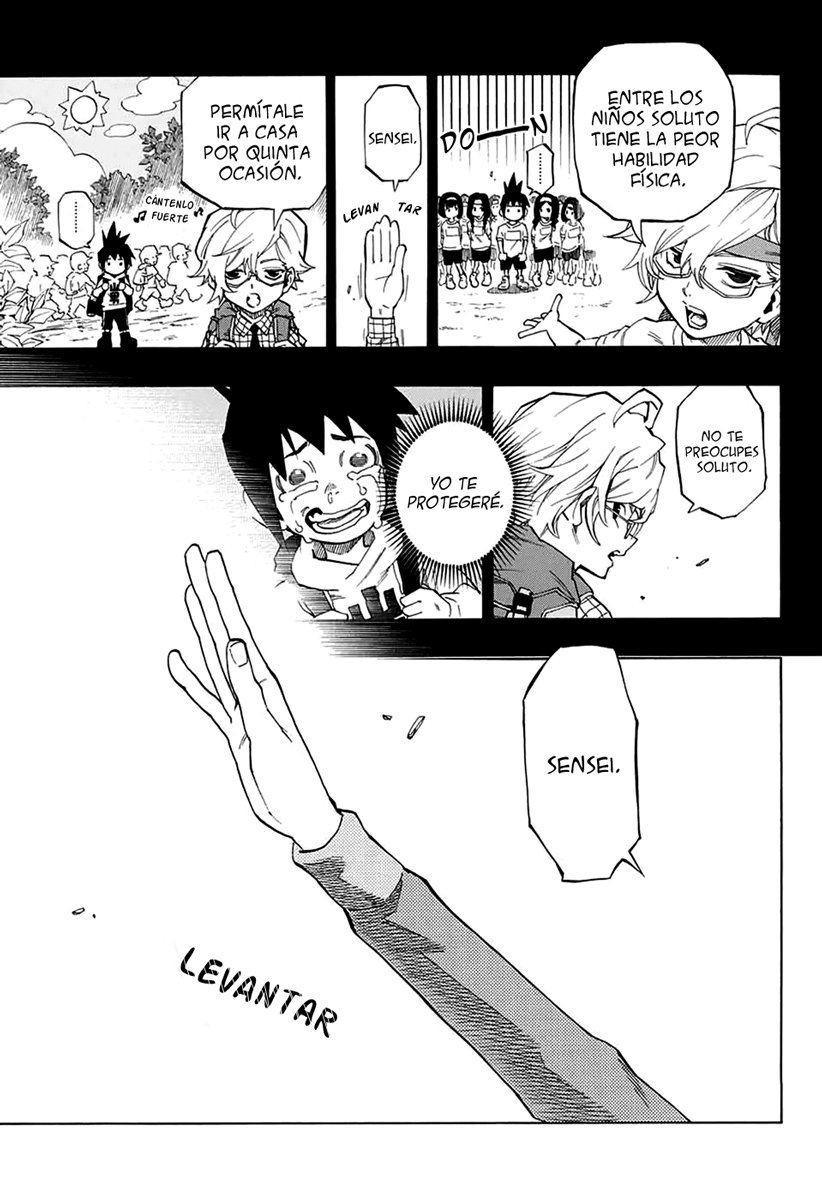 ANIMORED!! Oneshot 第20页