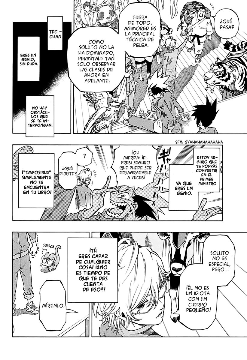 ANIMORED!! Oneshot 第21页