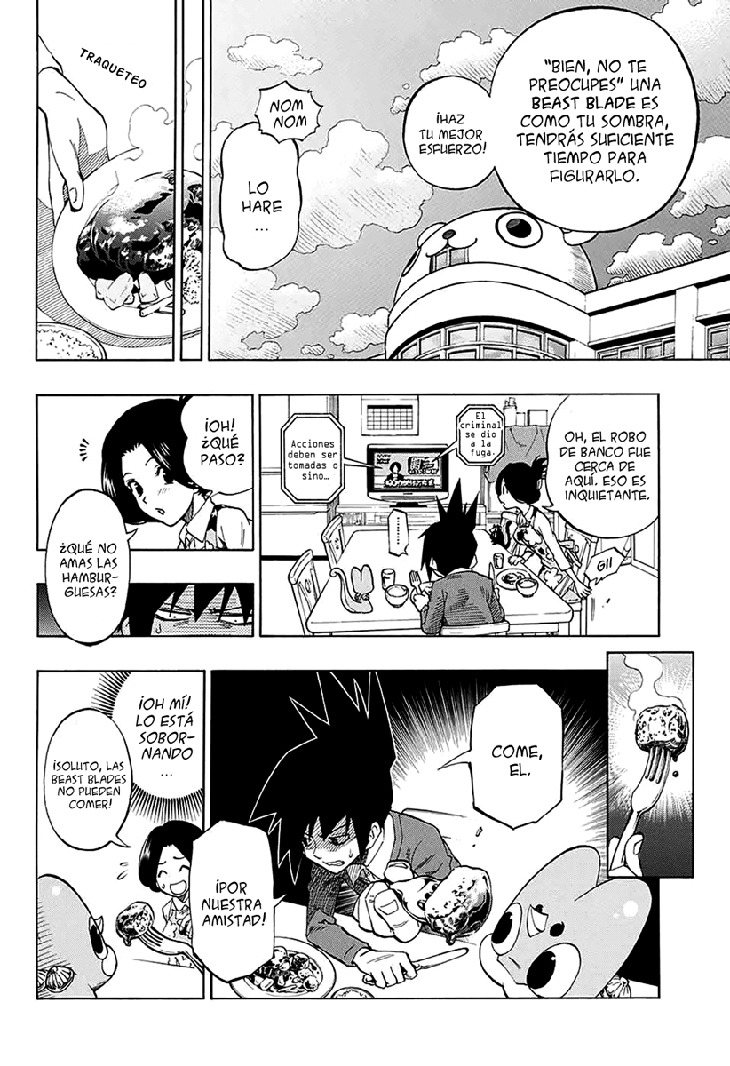 ANIMORED!! Oneshot 第23页