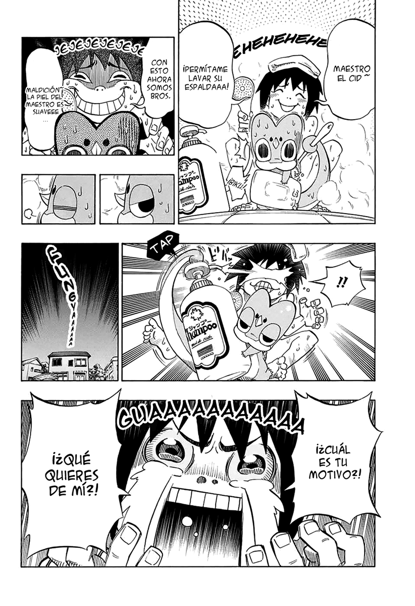 ANIMORED!! Oneshot 第25页